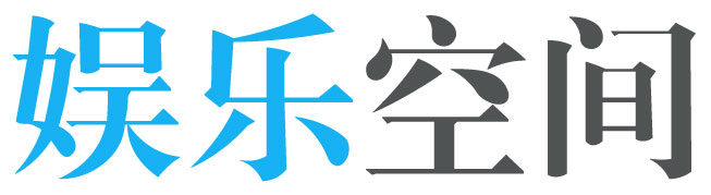 獨家頻道